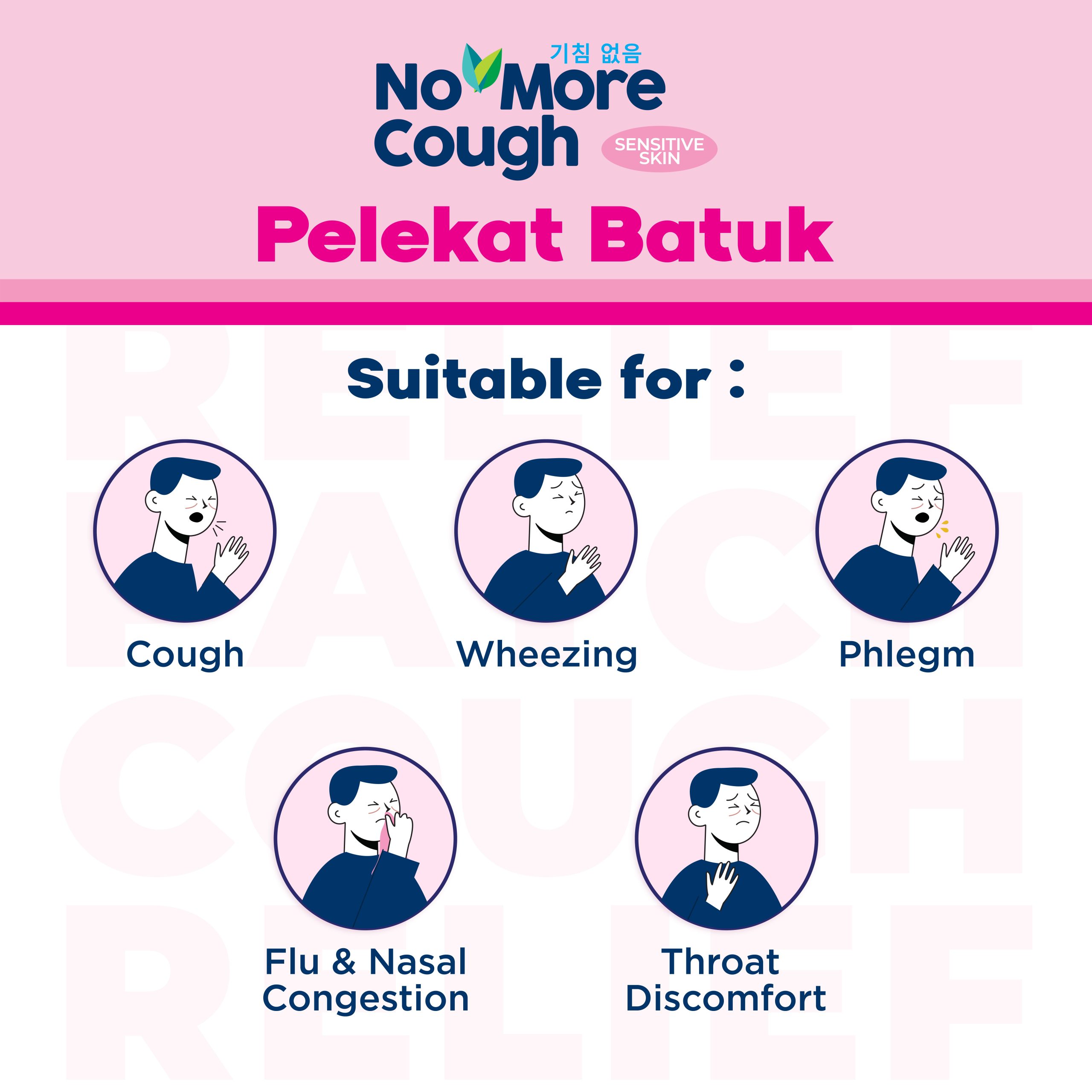 No More Cough Sensitive Shopee Poster-05